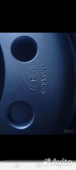 Диски для прицепа 17.5