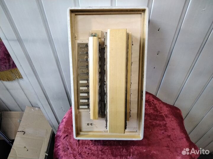 Гармонь до#мажор