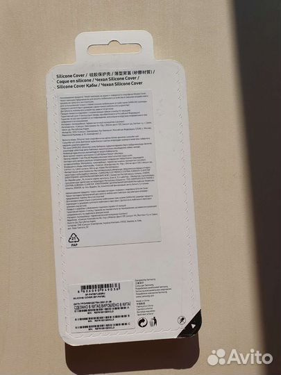 Чехол и стекла на Samsung Galaxy A72, А53, S21FE