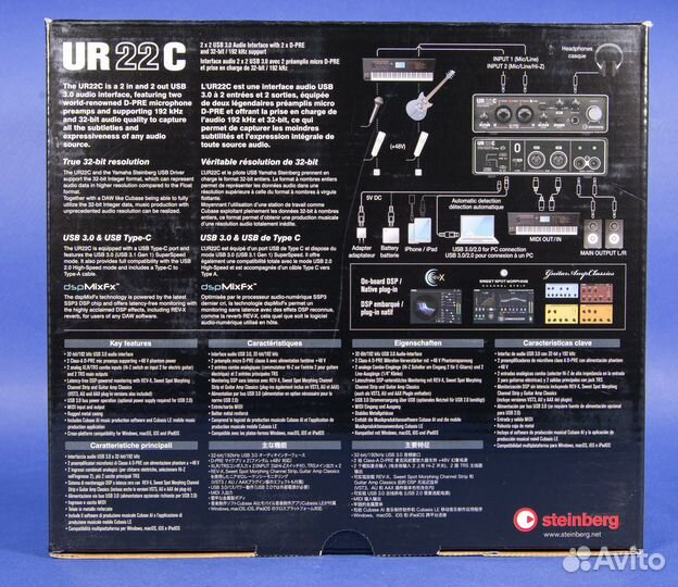 Звуковая карта Steinberg UR22C