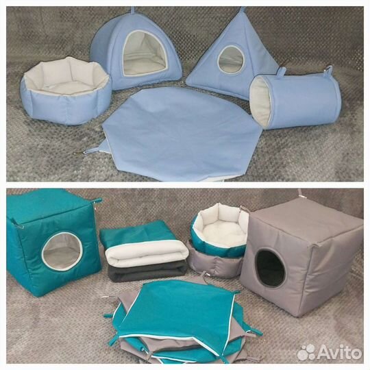 Домики,гамаки,мешочки,лежанки для грызунов