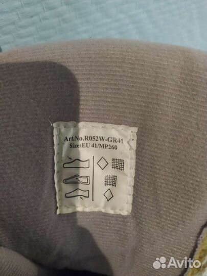 Ролики 41 размер