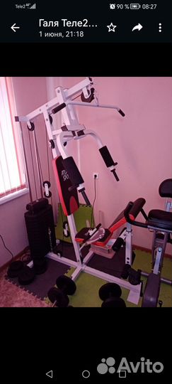 Силовой многофункциональный тренажер atlas sport