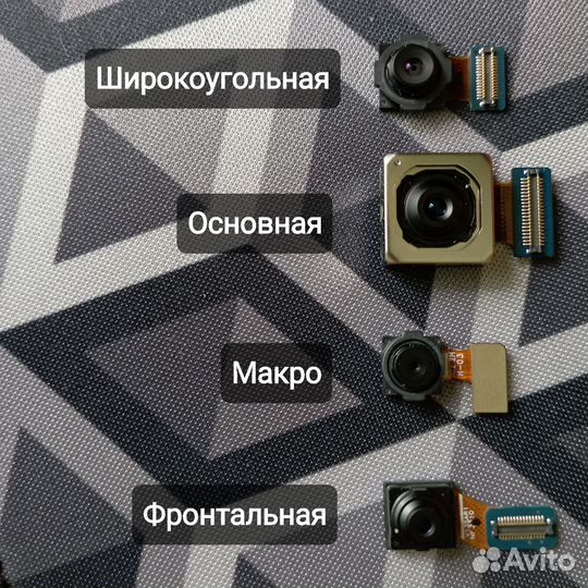Модуль камер Samsung galaxy A24