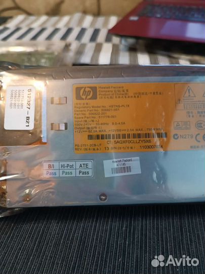 Блок питания для серверов HP P/N 506822-201