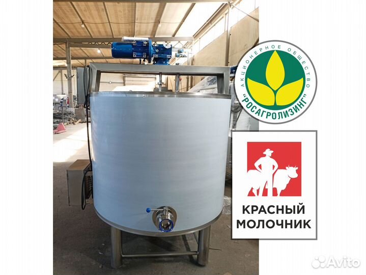 Сыроварня 1000 л. Прямой поставщик