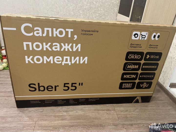 Новый Телевизор Sber SDX-55UQ5230T, 55