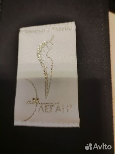 Пальто женское 56 размера