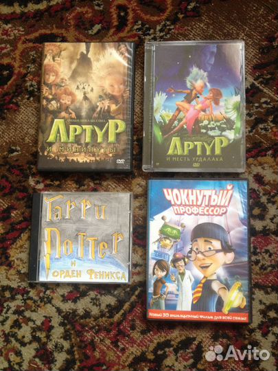 Детские мультфильмы и фильмы (20 дисков)