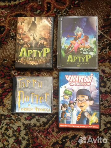 Детские мультфильмы и фильмы (20 дисков)