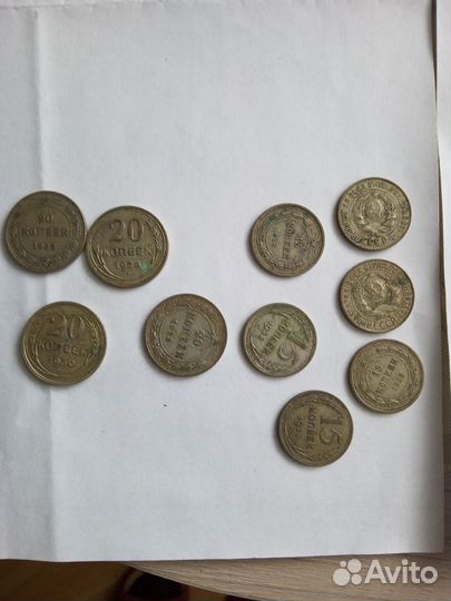 Монеты СССР