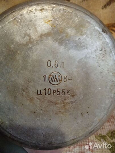 Кофеварка гейзерная СССР