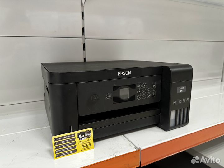 Струйное мфу Epson L4160, wi-fi