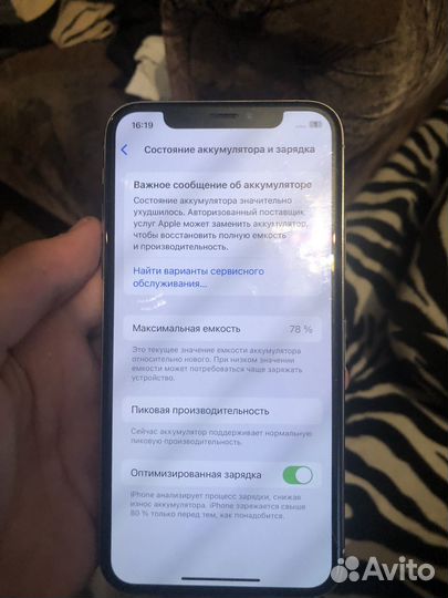 Apple iPhone xs 64gb
