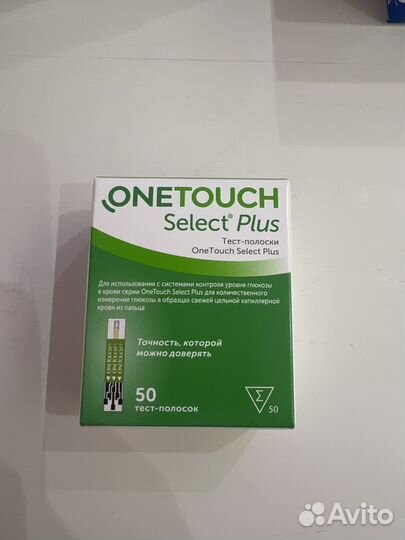 Тест полоски one touch select plus