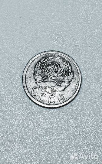 Монета СССР