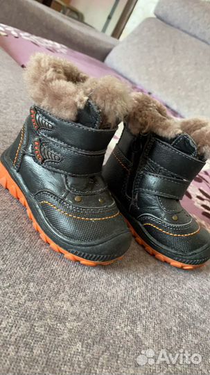 Обувь для мальчика