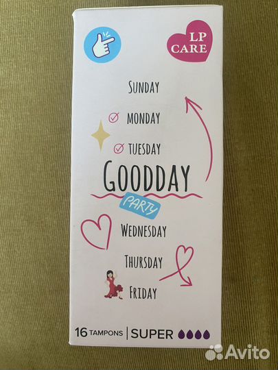 Женские гигиенические тампоны