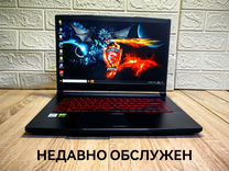 Ноутбук игровой msi i5 / RTX 3060 6 Gb