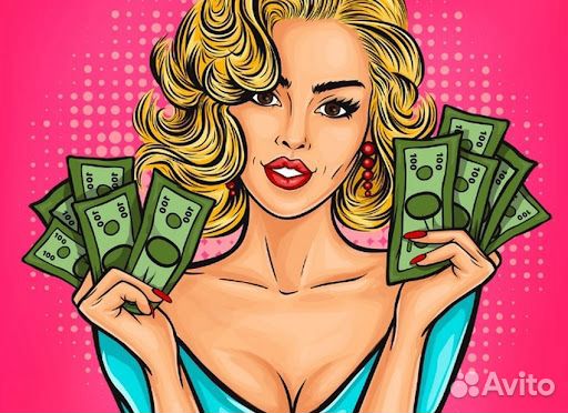 Сотрудник склада с ежедневной оплатой