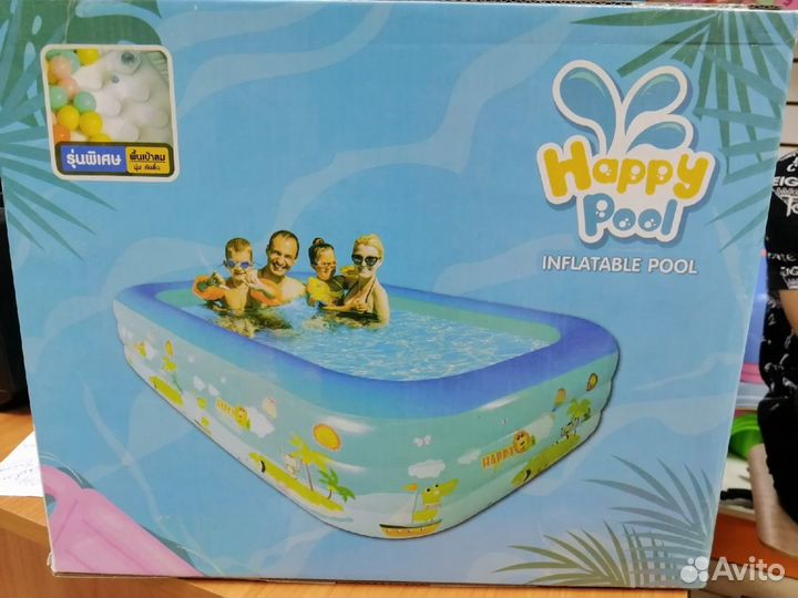 Бассейн надувной 180смХ125Х60см Новый