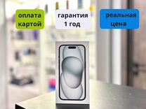 iPhone 15, 128 ГБ