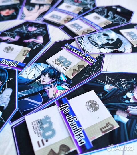 Карточки для денежного подарка Wednesday / Уэнсдэй