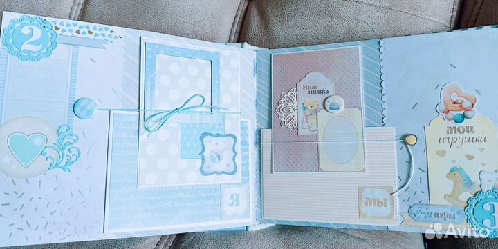 Альбом для малыша