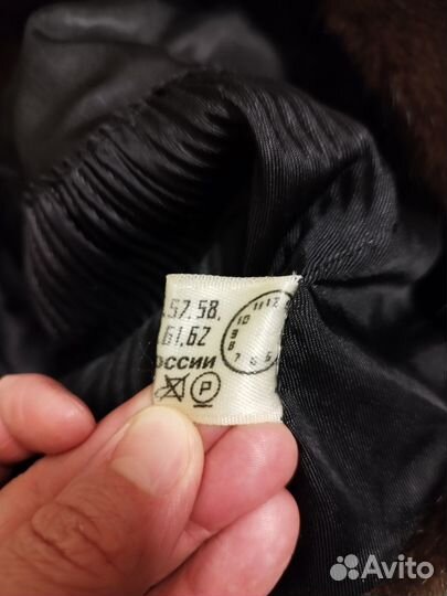 Берет из норки