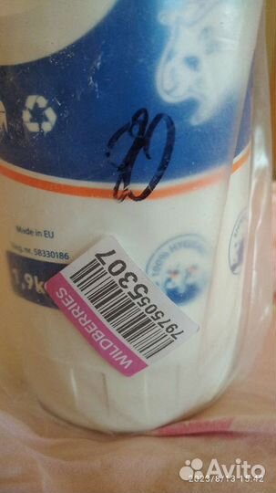 Песок для купания грызунов