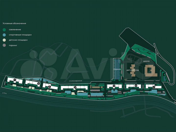 1-к. квартира, 41,8 м², 4/20 эт.