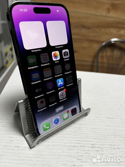 iPhone 14 pro 256Gb, e-sim