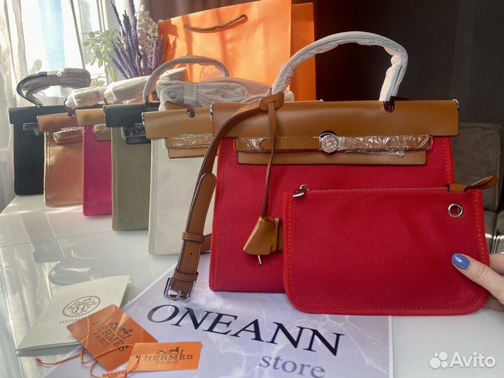 Сумка Hermes herbag 31 новая коллекция
