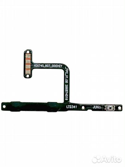 Шлейф громкости включения Tecno Spark 20C BG7n