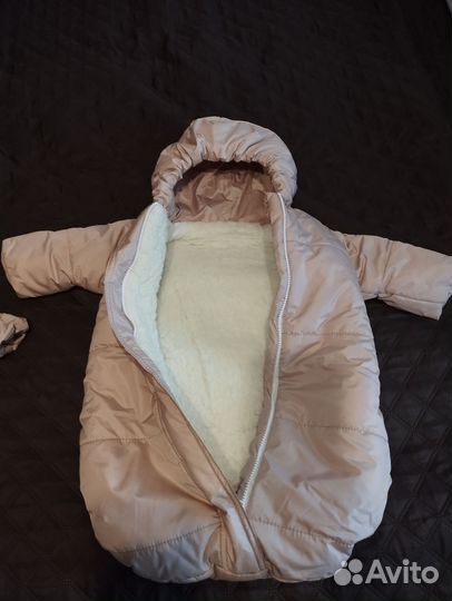 Комплект на выписку