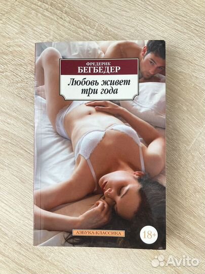 Книги разные