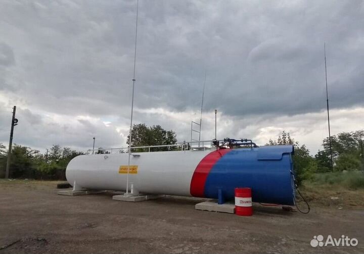 Топливозаправочный пункт