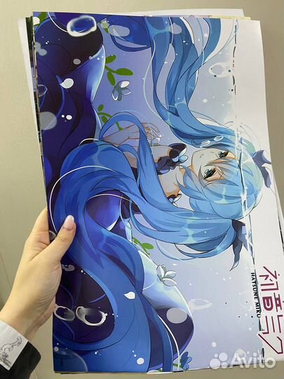 Постер/Плакат Хатсуне Мику 320+450мм A3+