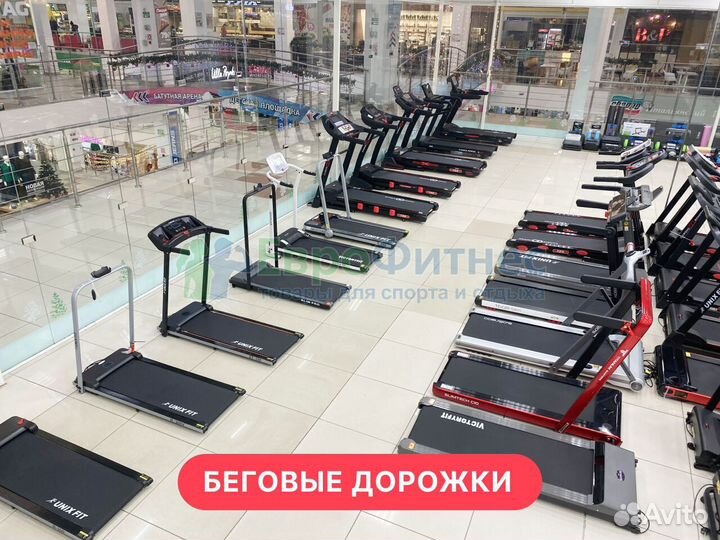 Беговые дорожки, эллипсы proxima enima II iPRO