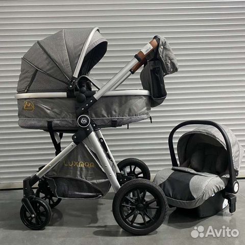 Коляска 3 в 1