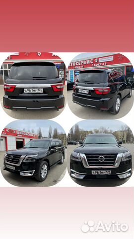 Рестайлинг Nissan Patrol