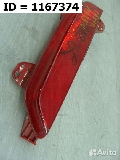 Фонарь заднего бампера правый Hyundai Creta