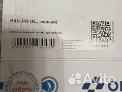 Ортез на коленный сустав orlett