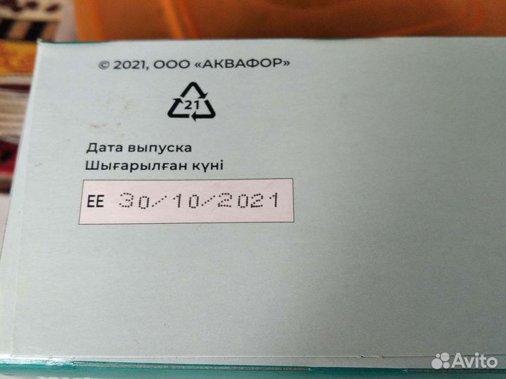 Модуль сменный для фильтра