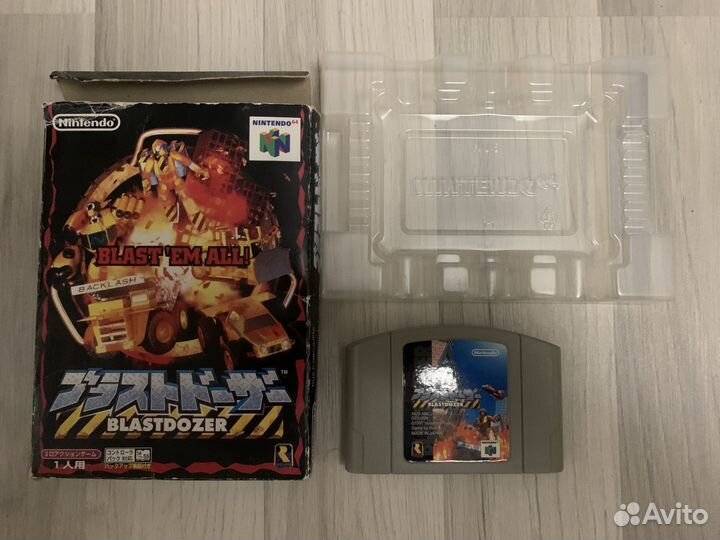 Blastdozer, картридж Nintendo 64