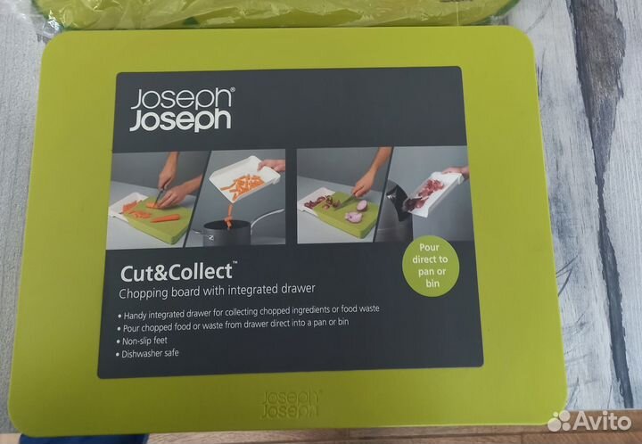 Доска разделочная кухонная Joseph Joseph, Atlantis