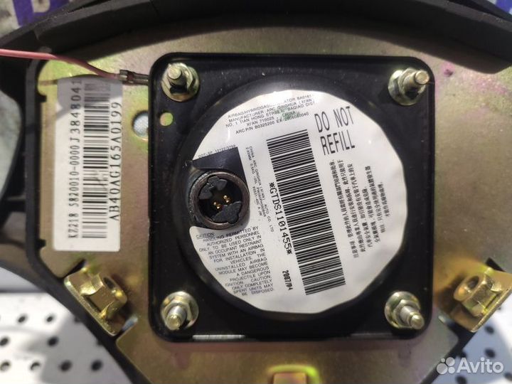 Подушка в руль ZX Landmark