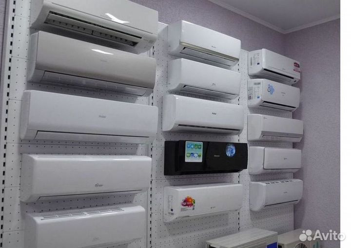 Кондиционер / большой выбор