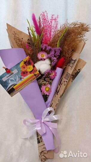 Букетики из сухоцветов