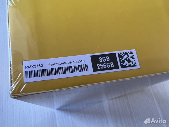 realme C53, 8/256 ГБ